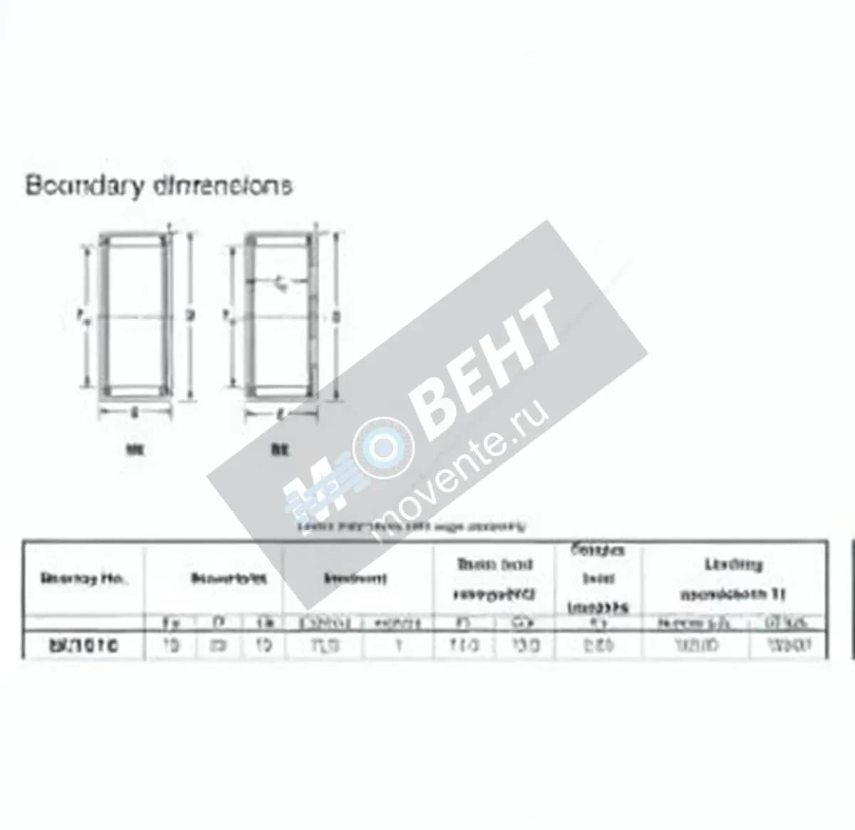 JTEKT BK1816-JTEKT - Image 1