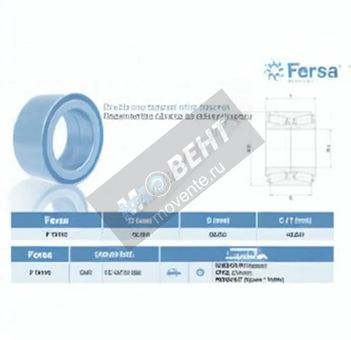 ASFERSA F15173-ASFERSA - Image 1