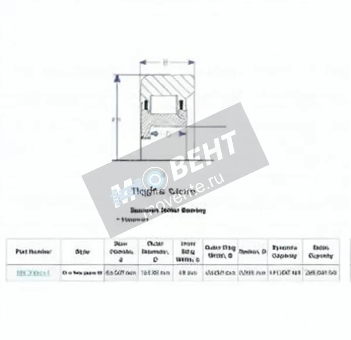 ENDURO MG90MM-1-ENDURO - Image 1