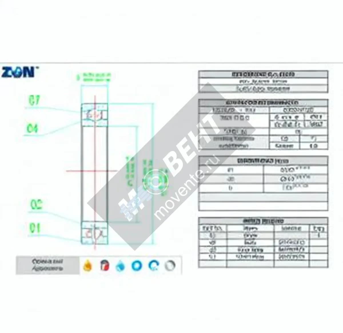 ZEN 61810-ZEN - Image 1