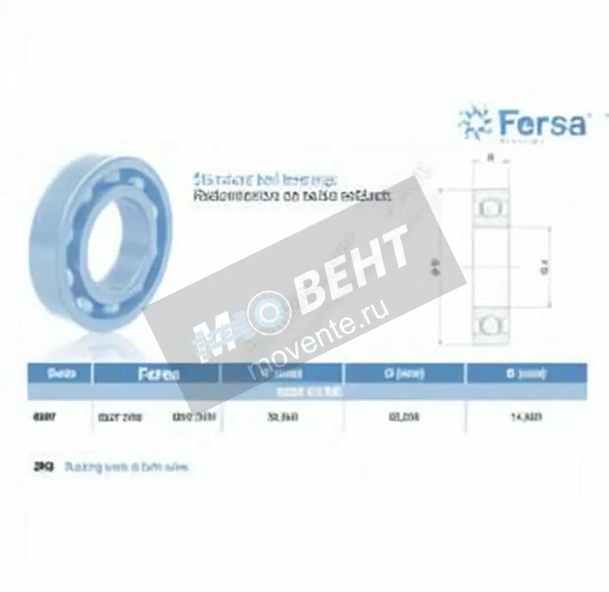 ASFERSA 6007-2RS-ASFERSA - Image 1