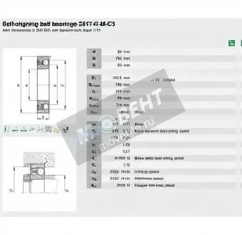 FAG 2318-K-M-C3-FAG - Image 1