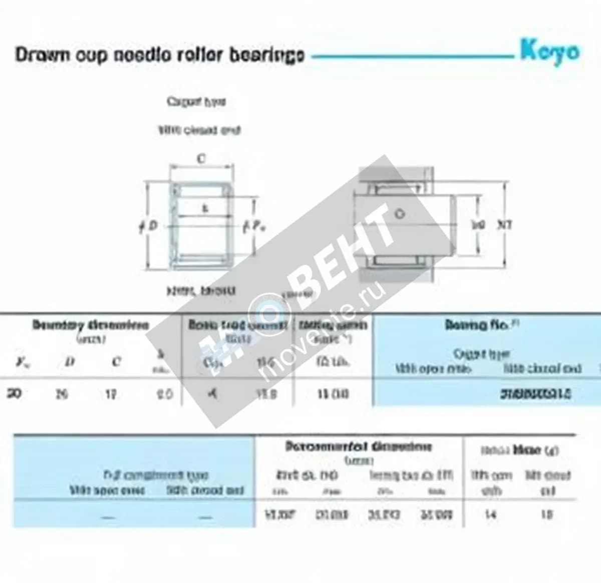 JTEKT 20MKM2612-JTEKT - Image 1