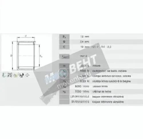 INA HN1816-INA - Image 1