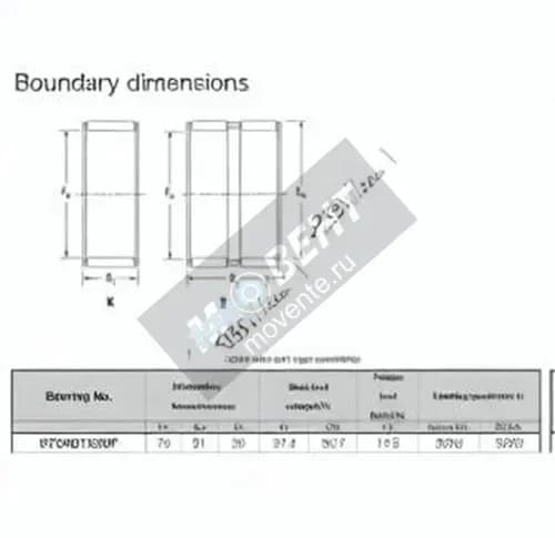 JTEKT K75-81-20-F-JTEKT - Image 1