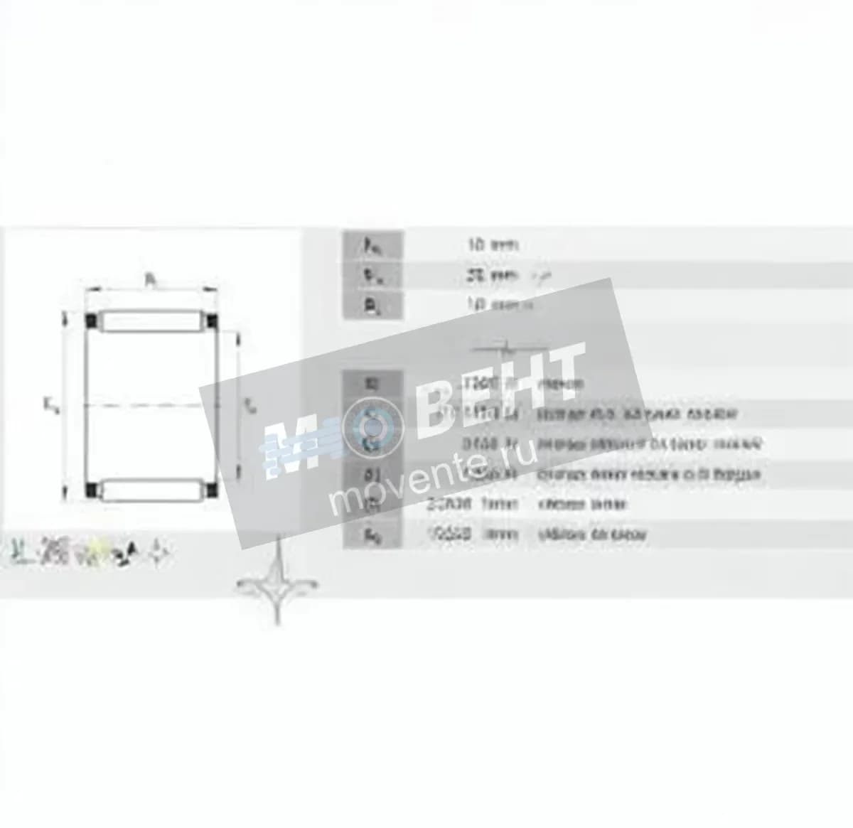 INA K16X20X10-A-0-7-INA - Image 1