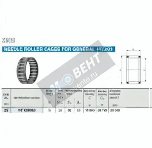 IKO KT253020C3-IKO - Image 1