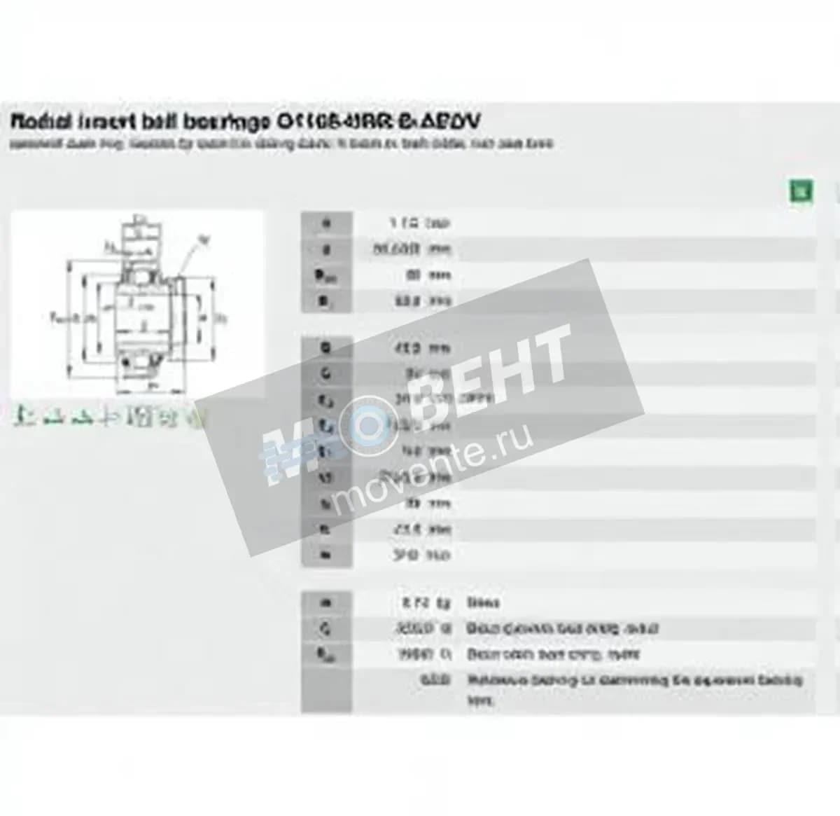INA G1108-KRR-B-AS2-V-INA - Image 1