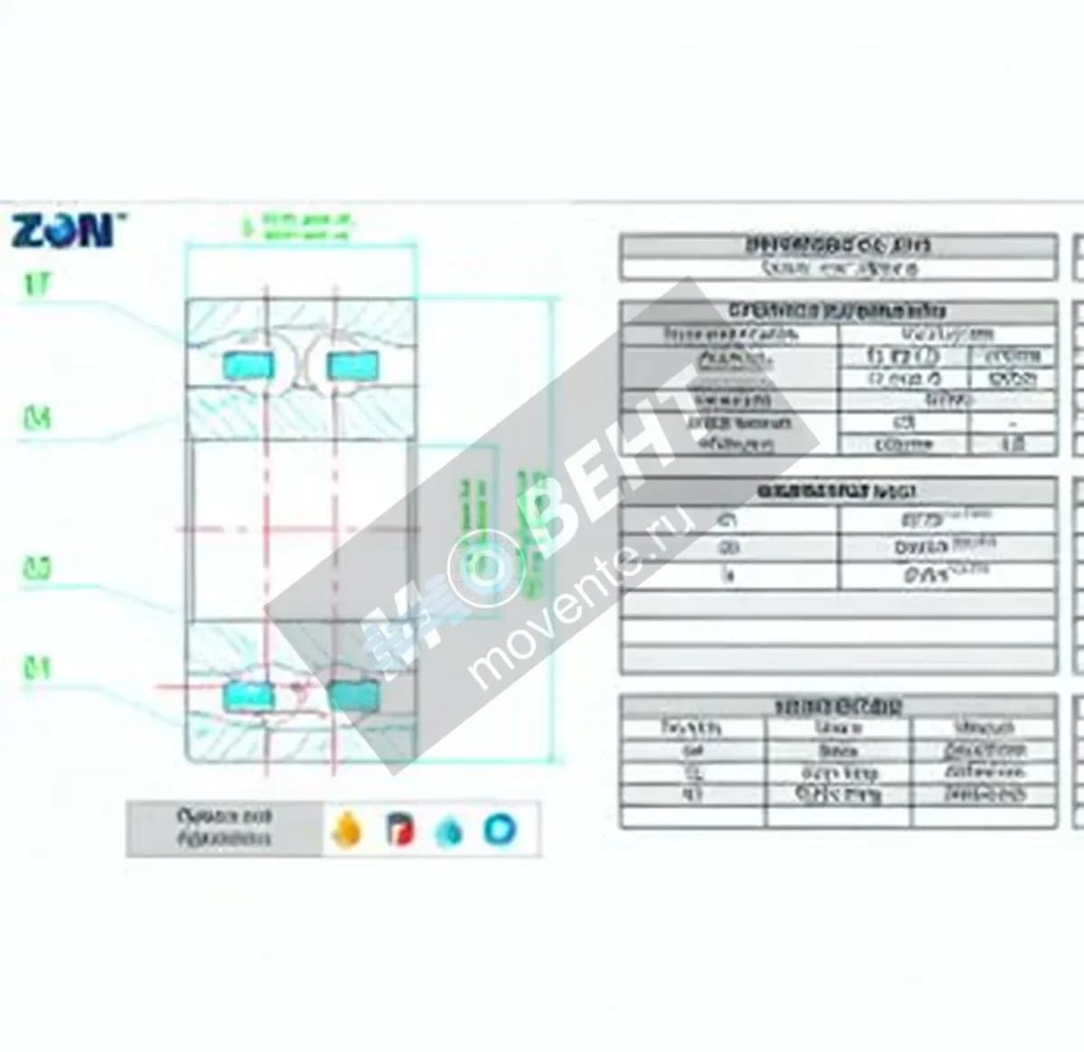 ZEN 2319-ZEN - Image 1