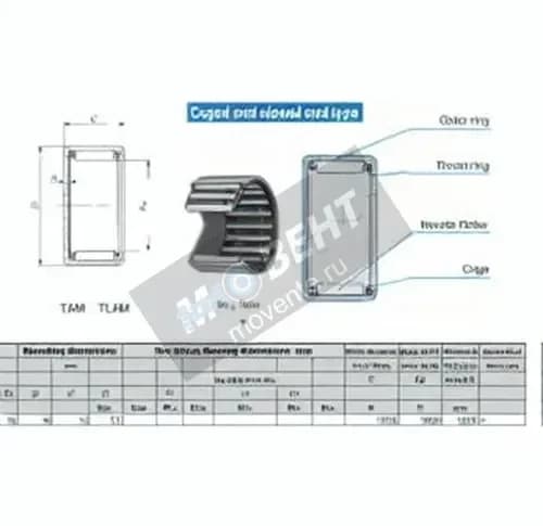 IKO TAM3013-IKO - Image 1