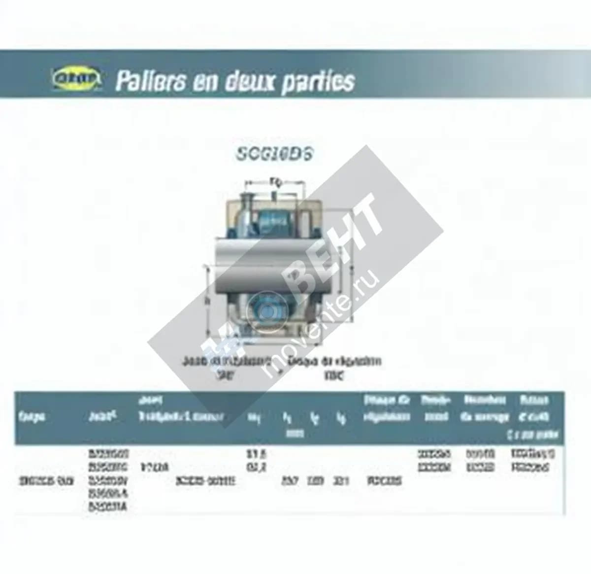 SNR SC526DS-SNR - Image 1