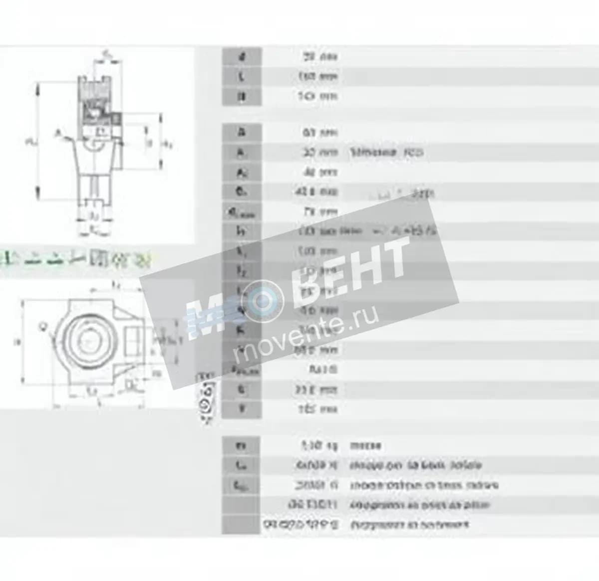 INA PTUE55-INA - Image 1