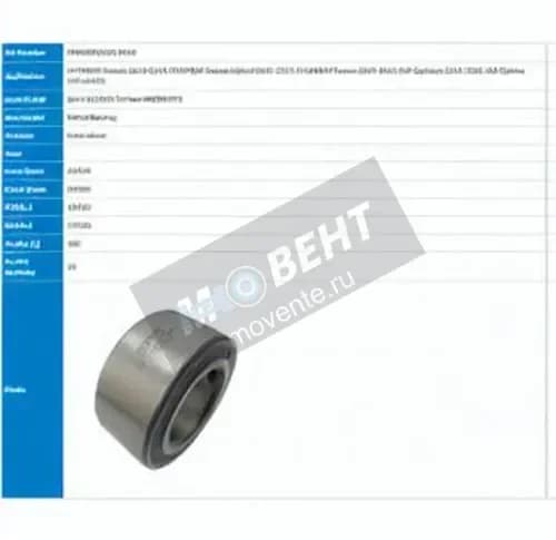 PFI PW45840041-39CS-PFI - Image 1