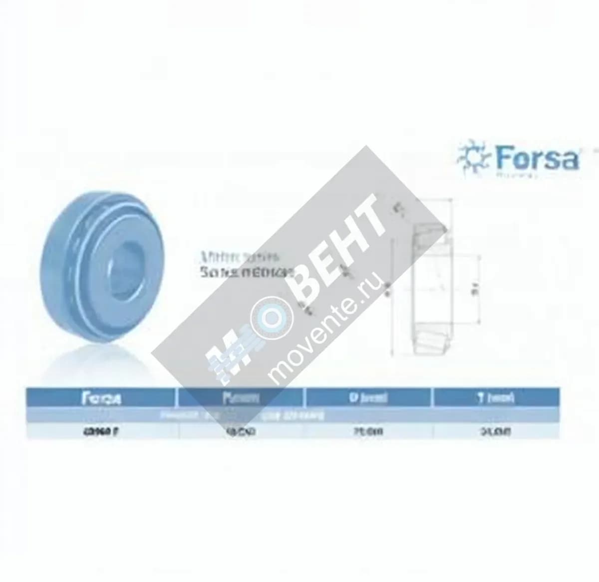 ASFERSA 33009F-ASFERSA - Image 1