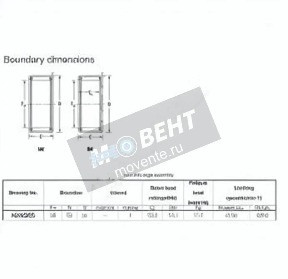 JTEKT HK5025-JTEKT - Image 1