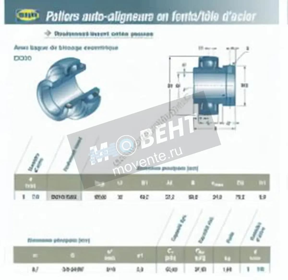 SNR EX310-30-G2-SNR - Image 1
