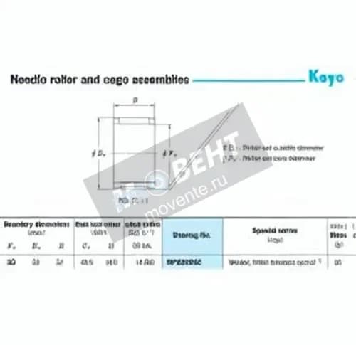 JTEKT RP303932-JTEKT - Image 1