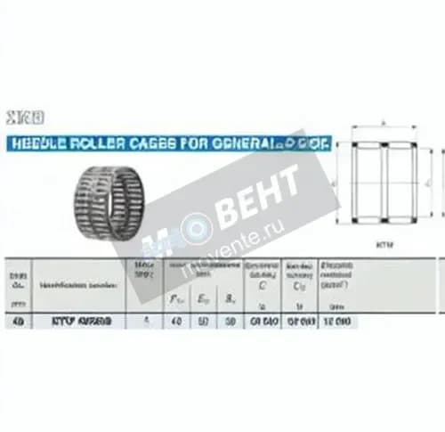 IKO KTW405238C3-IKO - Image 1