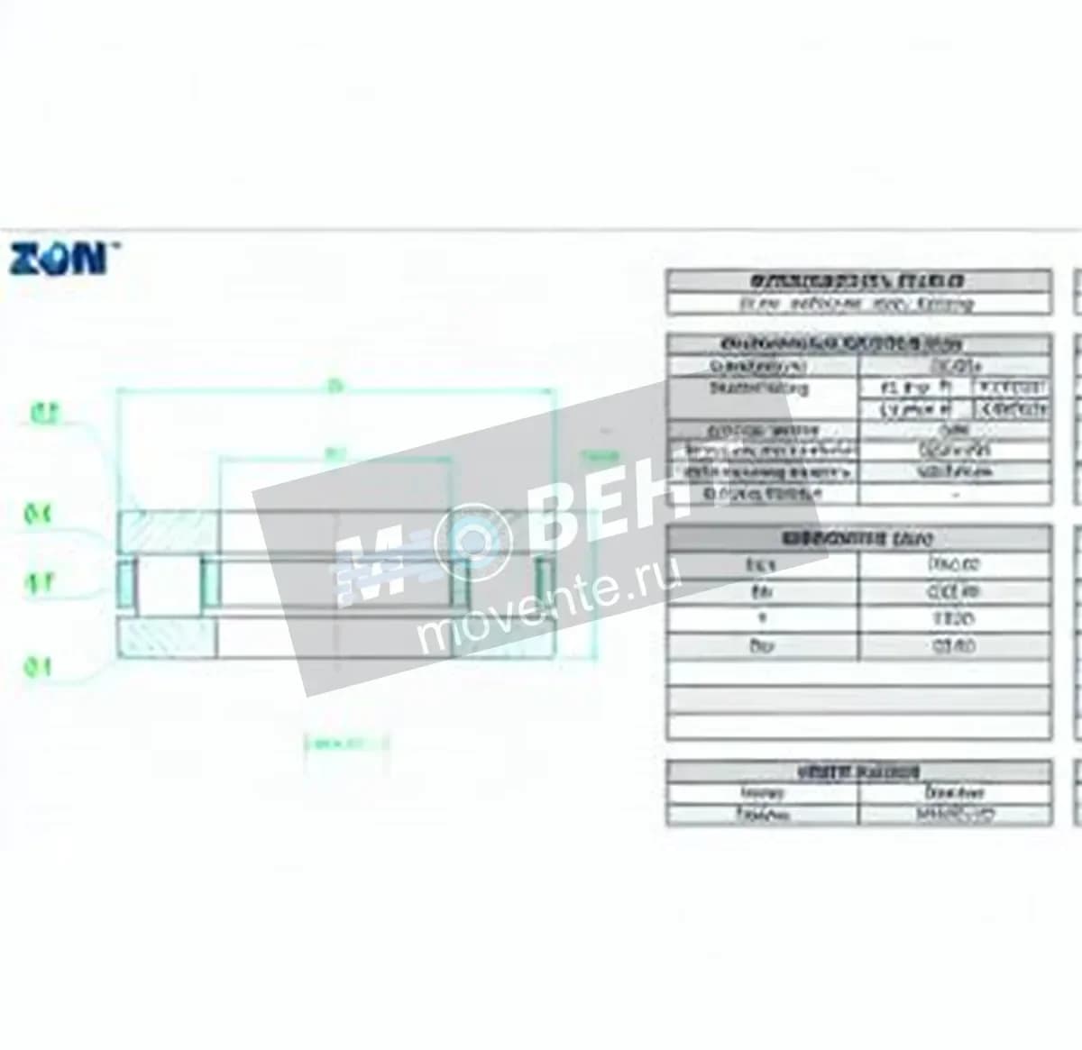 ZEN 81248-M-ZEN - Image 1