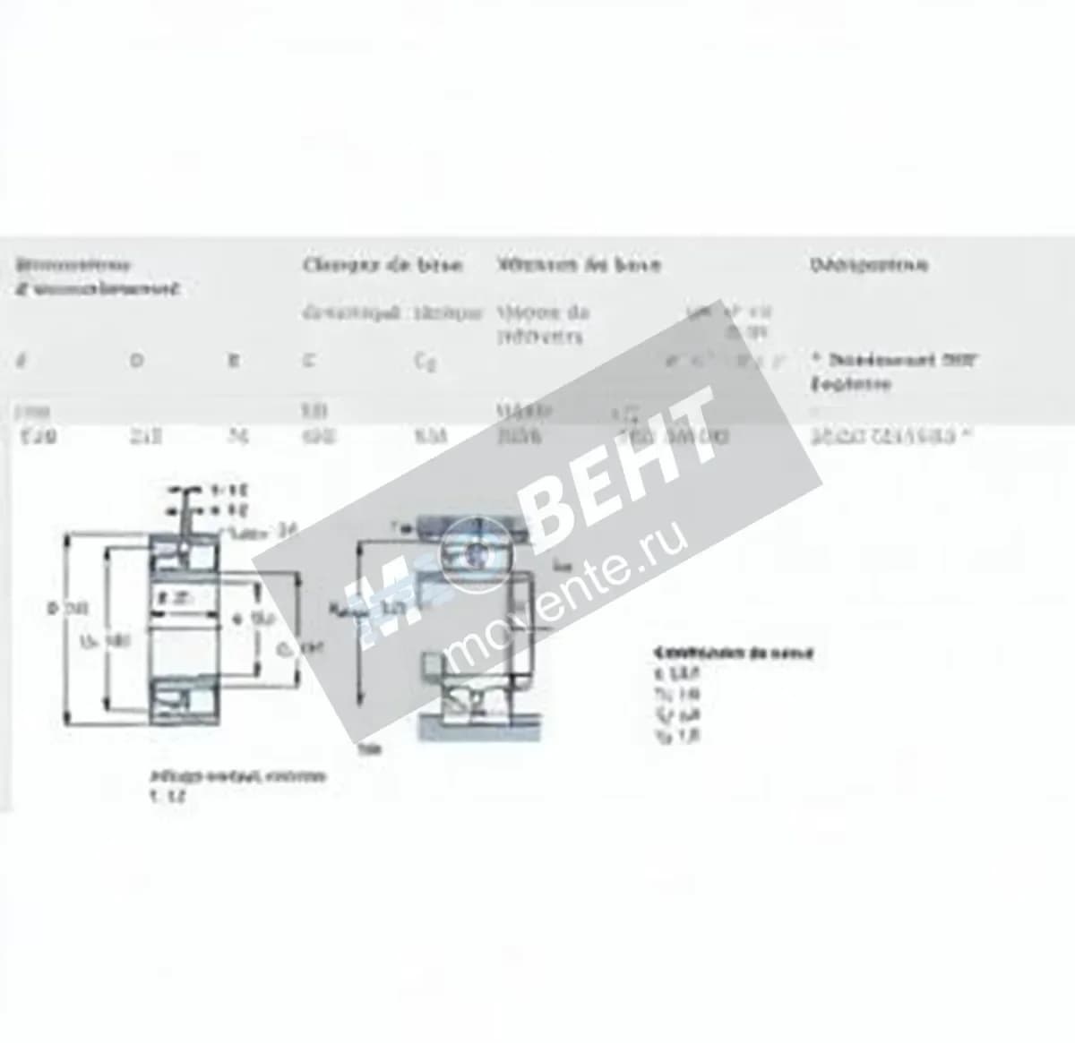 SKF 23224-CC-K-W33-SKF - Image 1