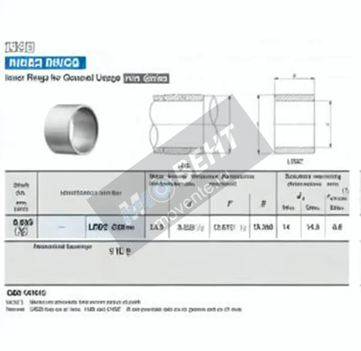 IKO LRBZ61012-IKO - Image 1