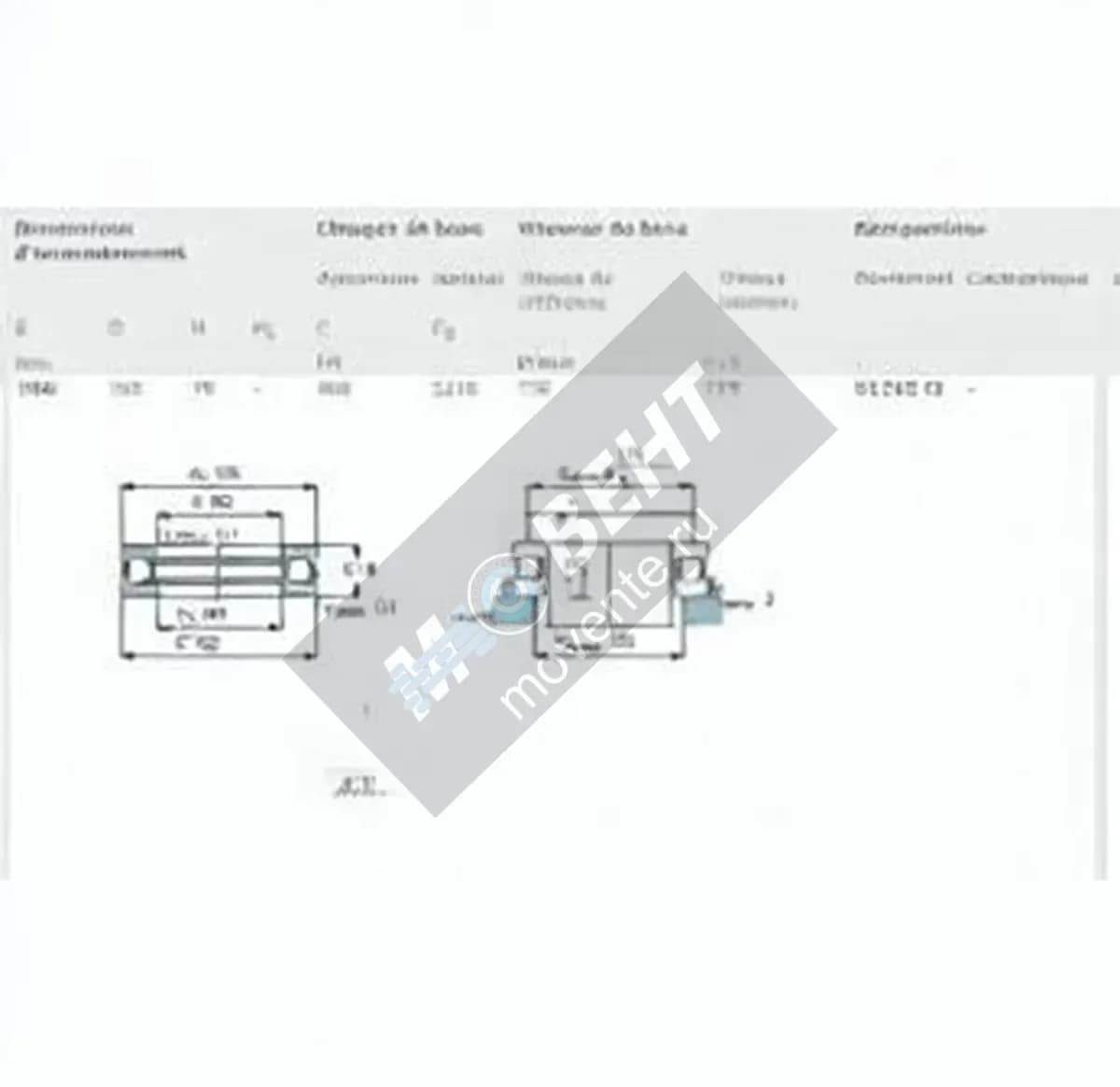 SKF 51252-M-SKF - Image 1