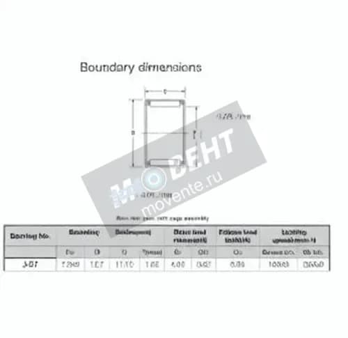 JTEKT J-57-JTEKT - Image 1