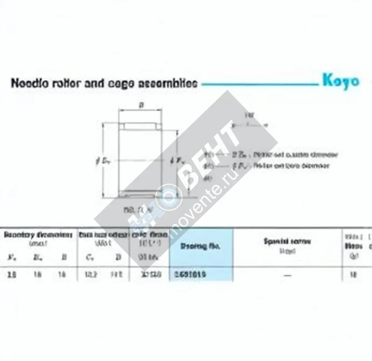 JTEKT 13R1815-JTEKT - Image 1