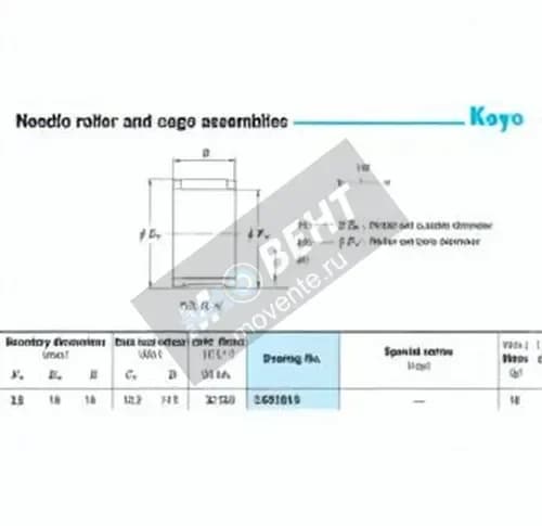 JTEKT 13R1815-JTEKT - Image 1