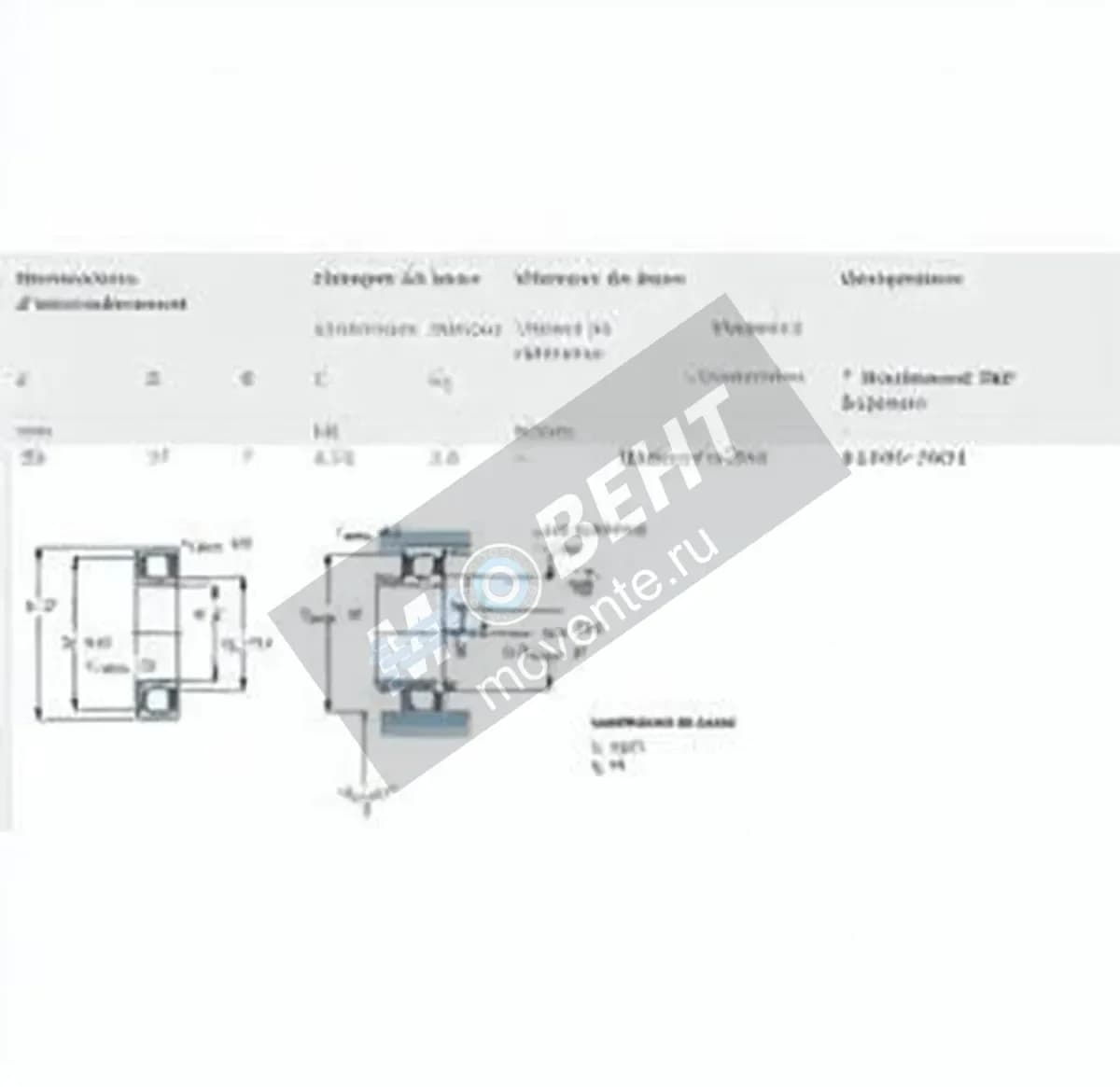 SKF 61805-2RS1-SKF - Image 1