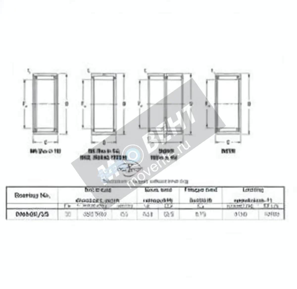 JTEKT RNA6928-JTEKT - Image 1