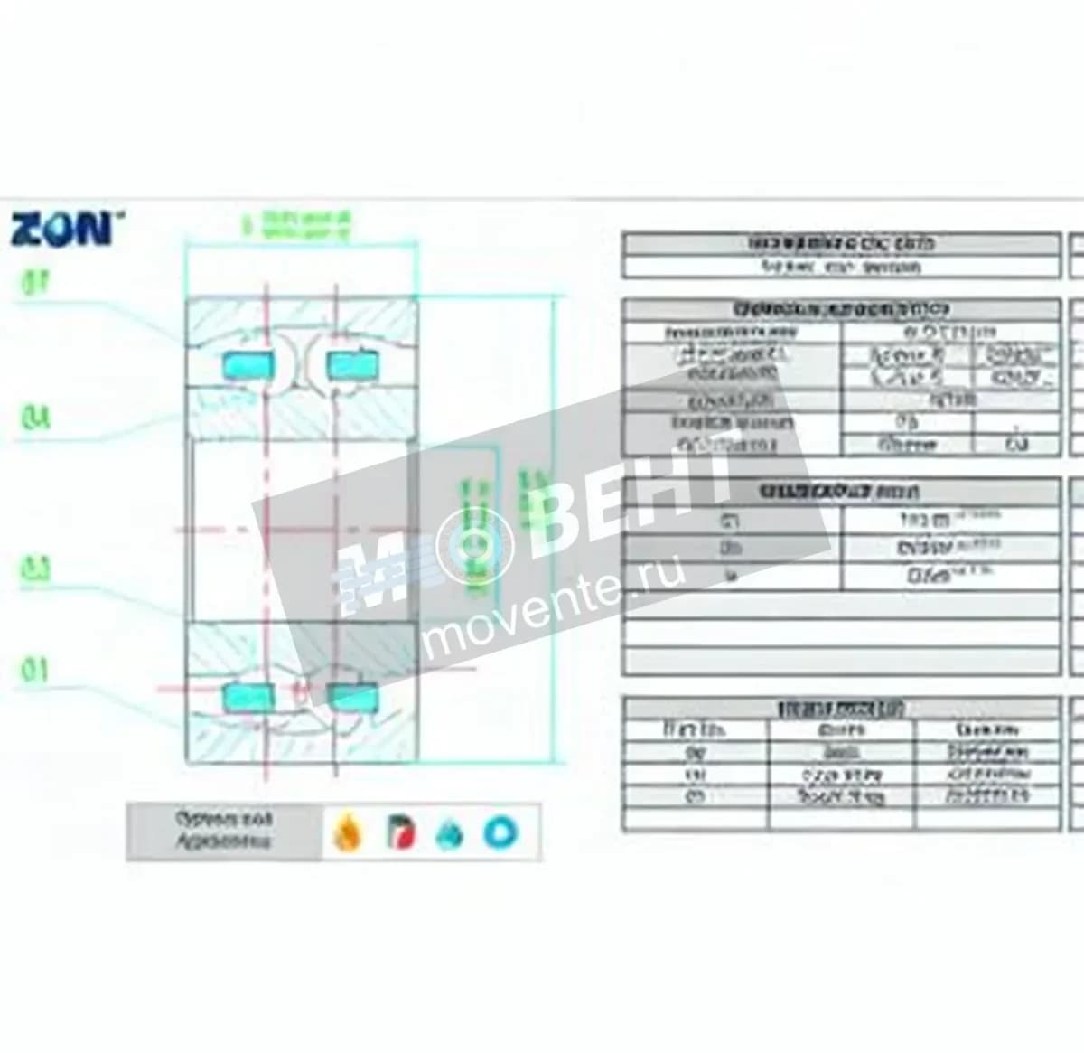 ZEN 2322-ZEN - Image 1