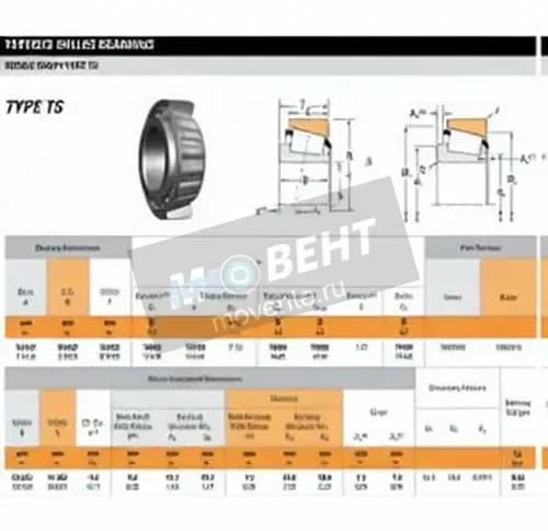 TIMKEN M88048-M88010-TIMKEN - Image 1