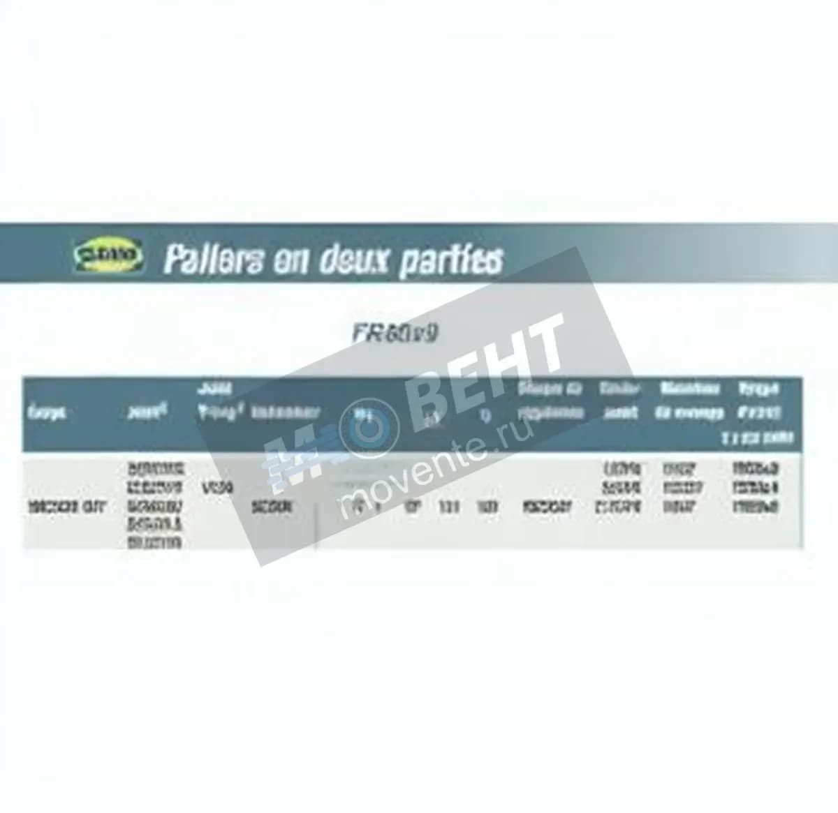 SNR FR80X9-SNR - Image 1