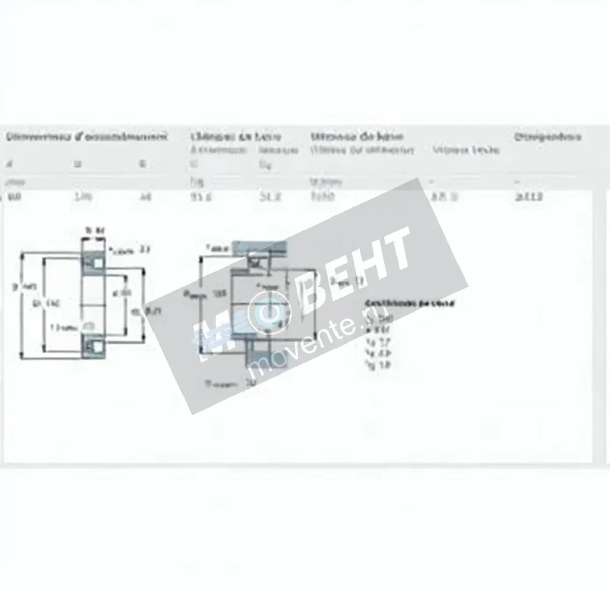 SKF 2313-SKF - Image 1