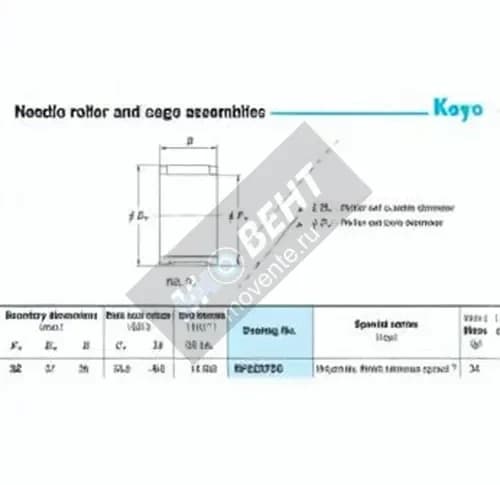 JTEKT RF323726-JTEKT - Image 1