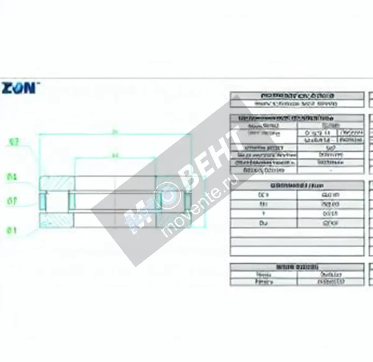 ZEN 81256-M-ZEN - Image 1