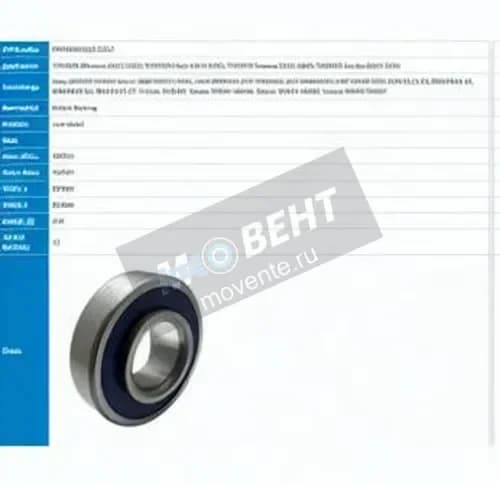 PFI PW40900028-23CS-PFI - Image 1