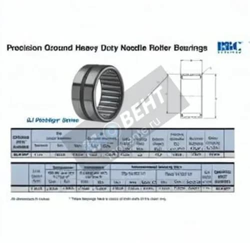 RBC SJ7235-RBC - Image 1