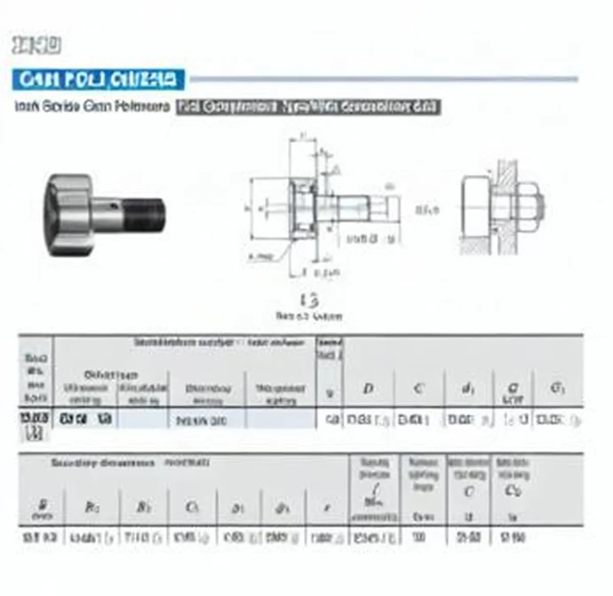 IKO CR30-VR-IKO - Image 1
