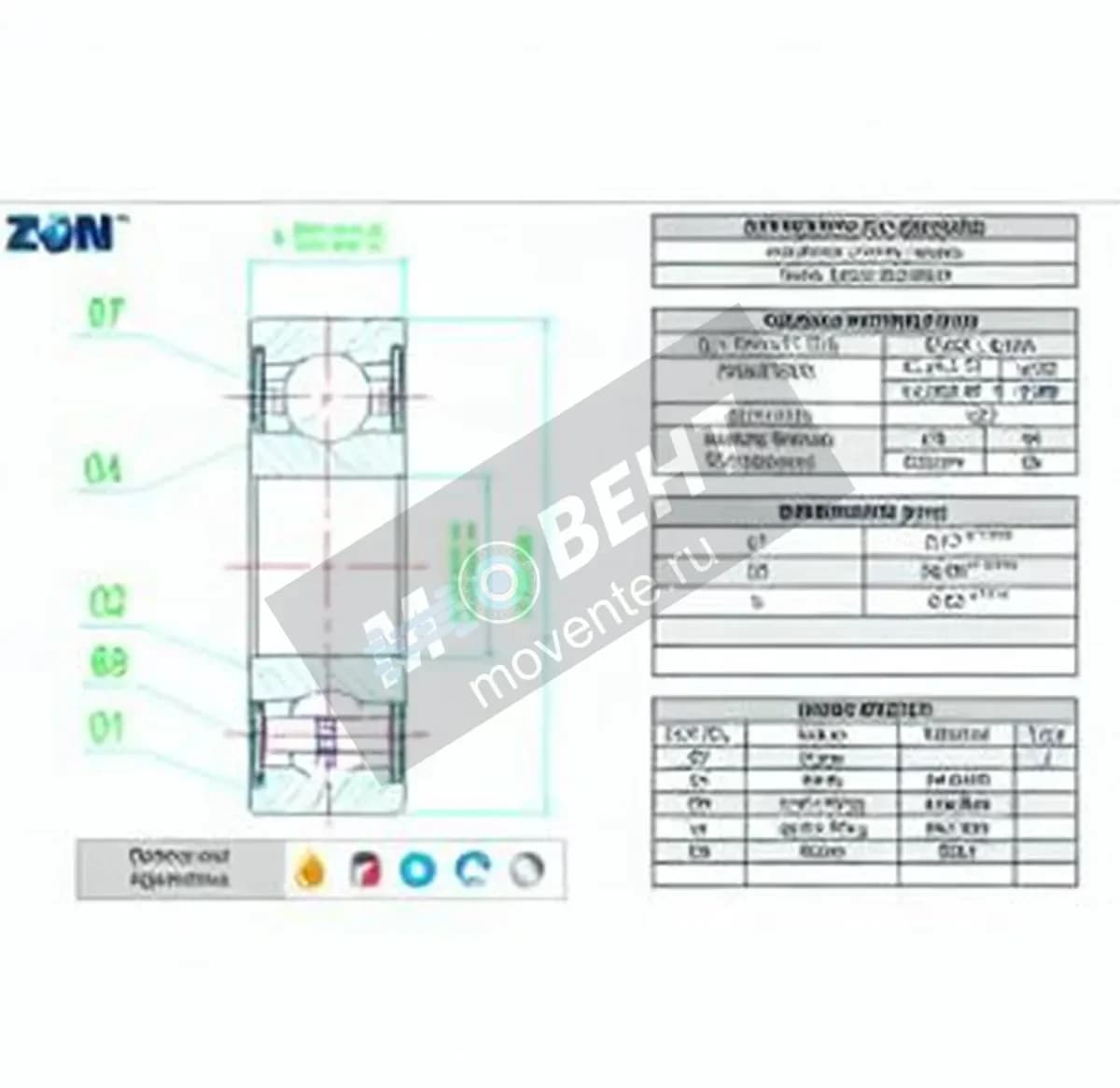 ZEN S629-2RS-ZEN - Image 1