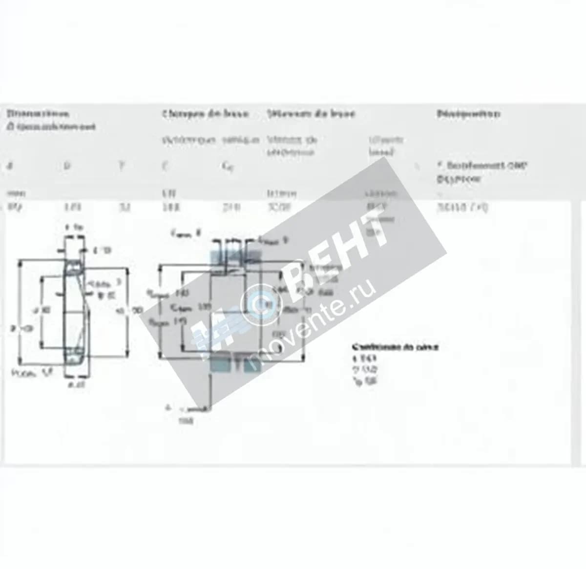 SKF 32019-X-Q-SKF - Image 1