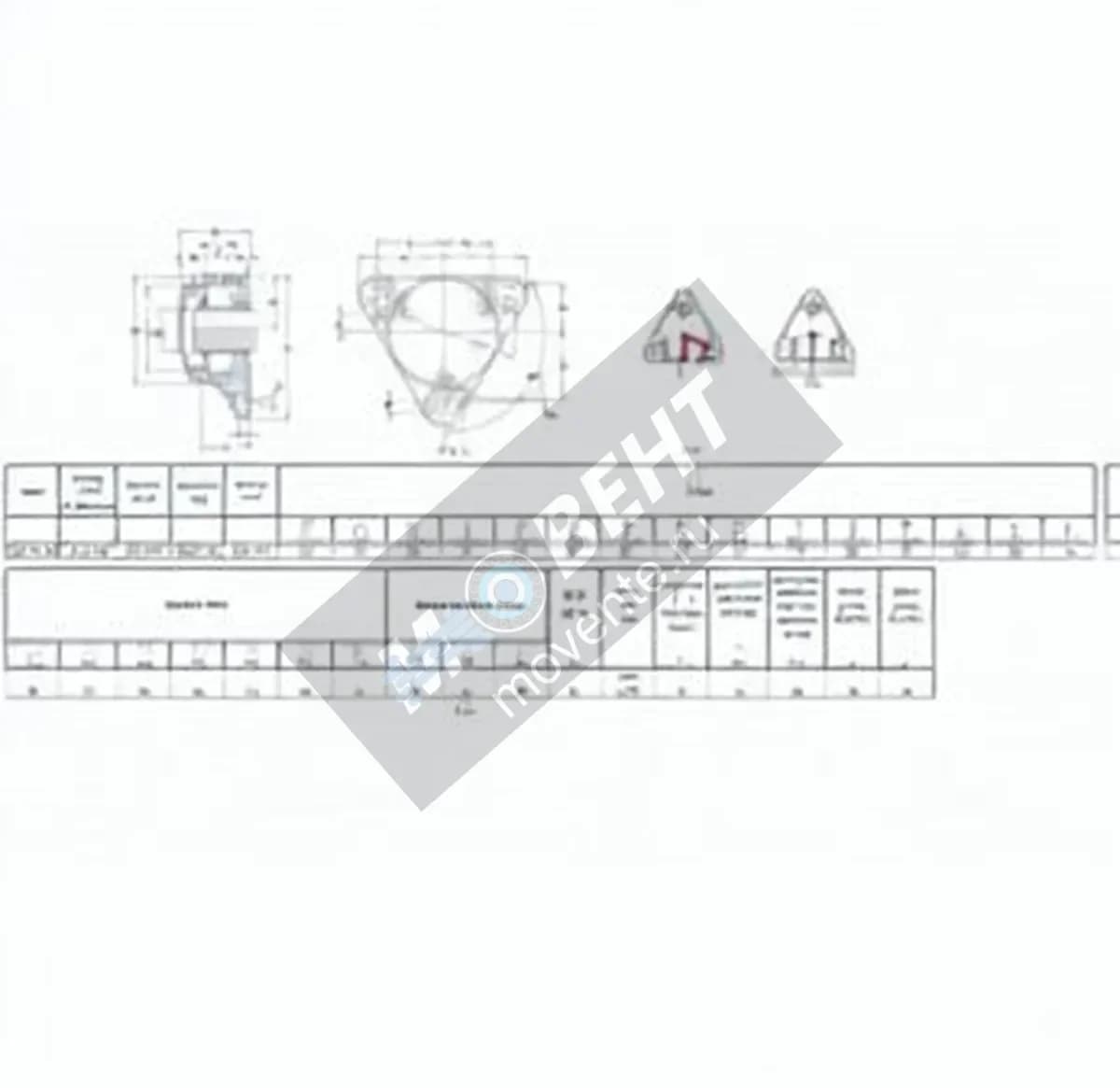 SKF FNL-513-A-C-2213-K-H313-E-SKF - Image 1