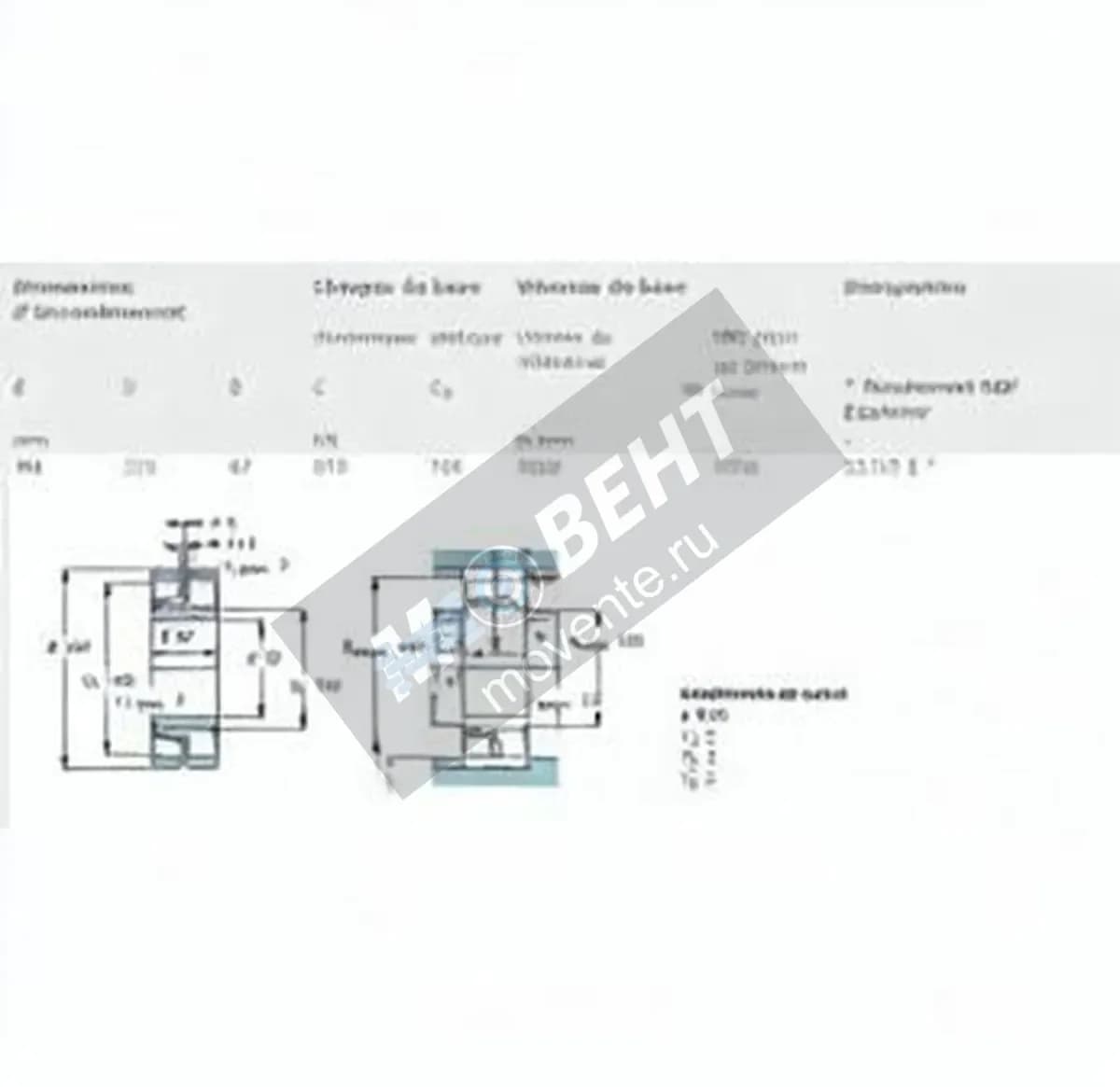 SKF 22319-E-SKF - Image 1