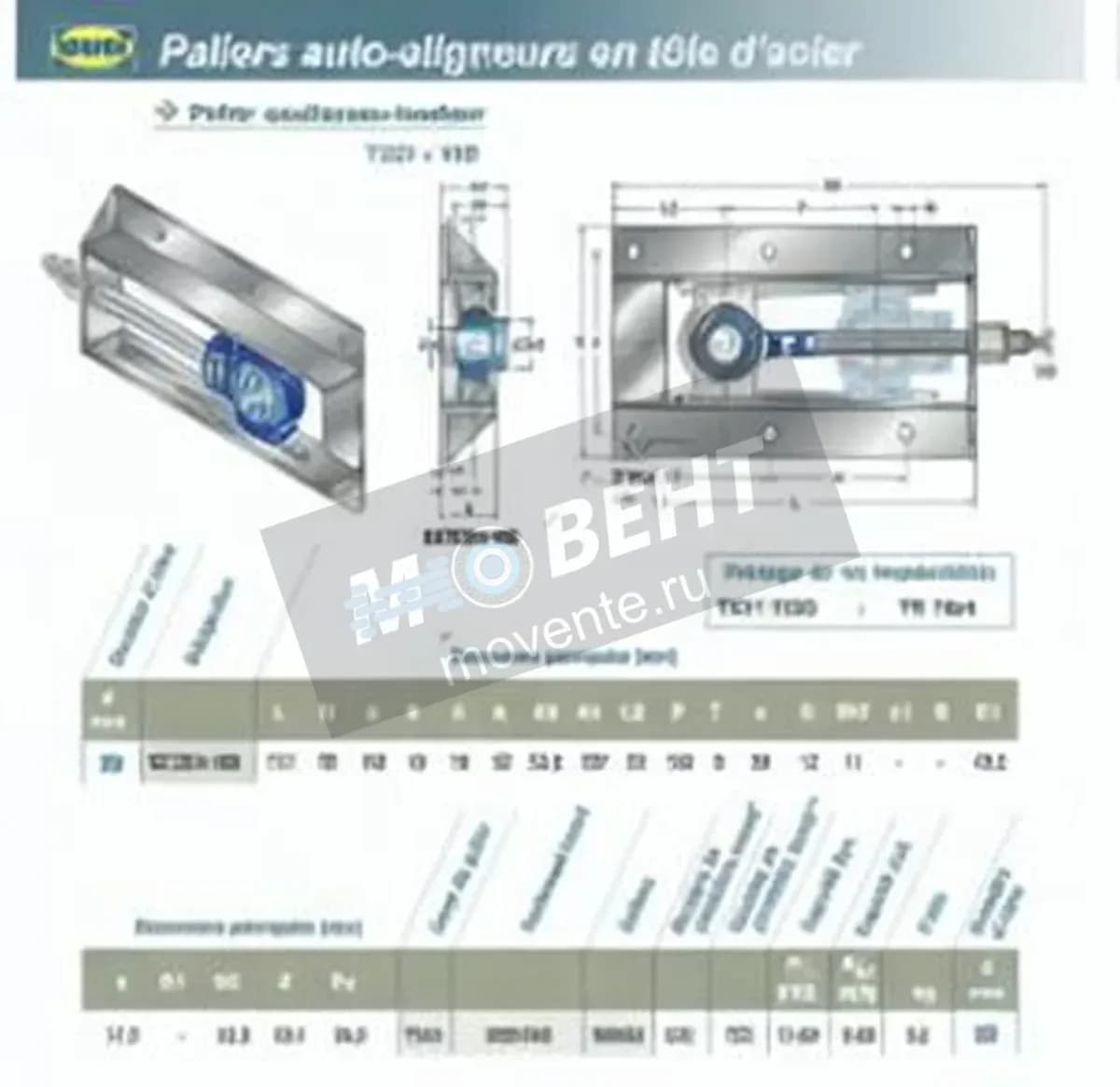 SNR EXT204-WB-SNR - Image 1