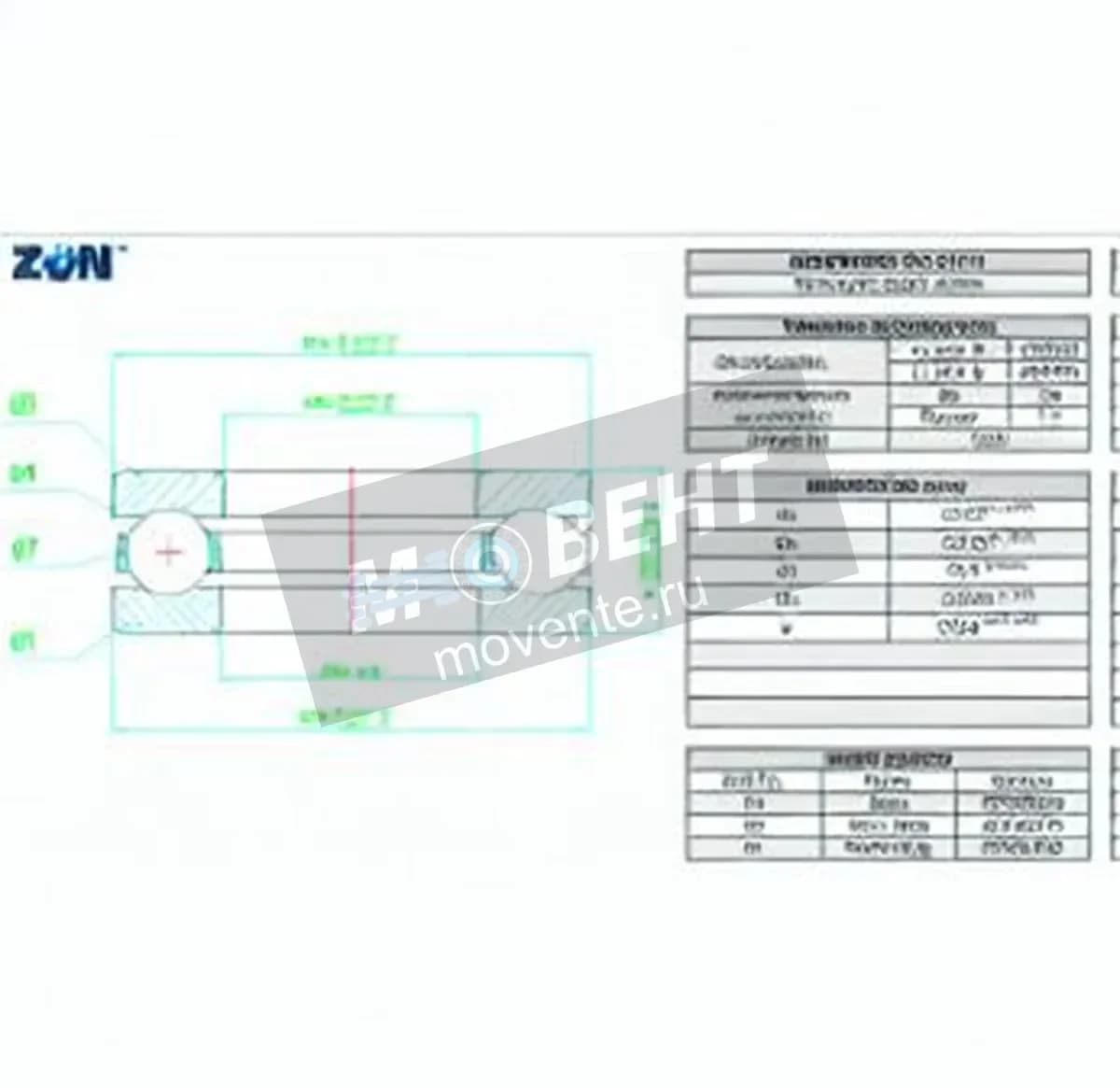 ZEN 51311-ZEN - Image 1