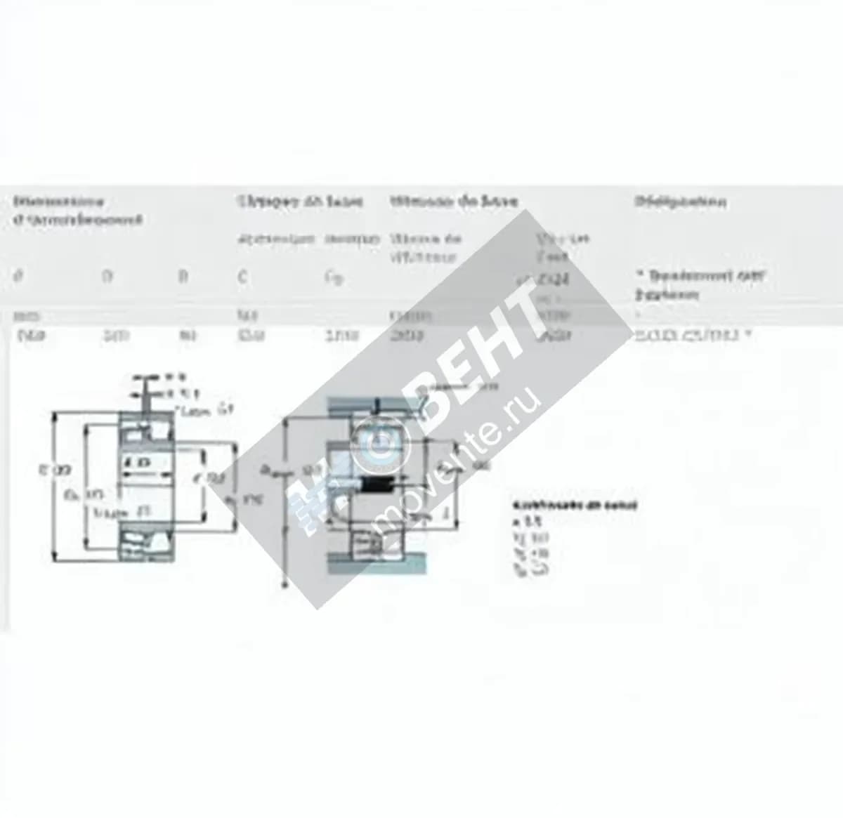 SKF 23130-CC-W33-SKF - Image 1