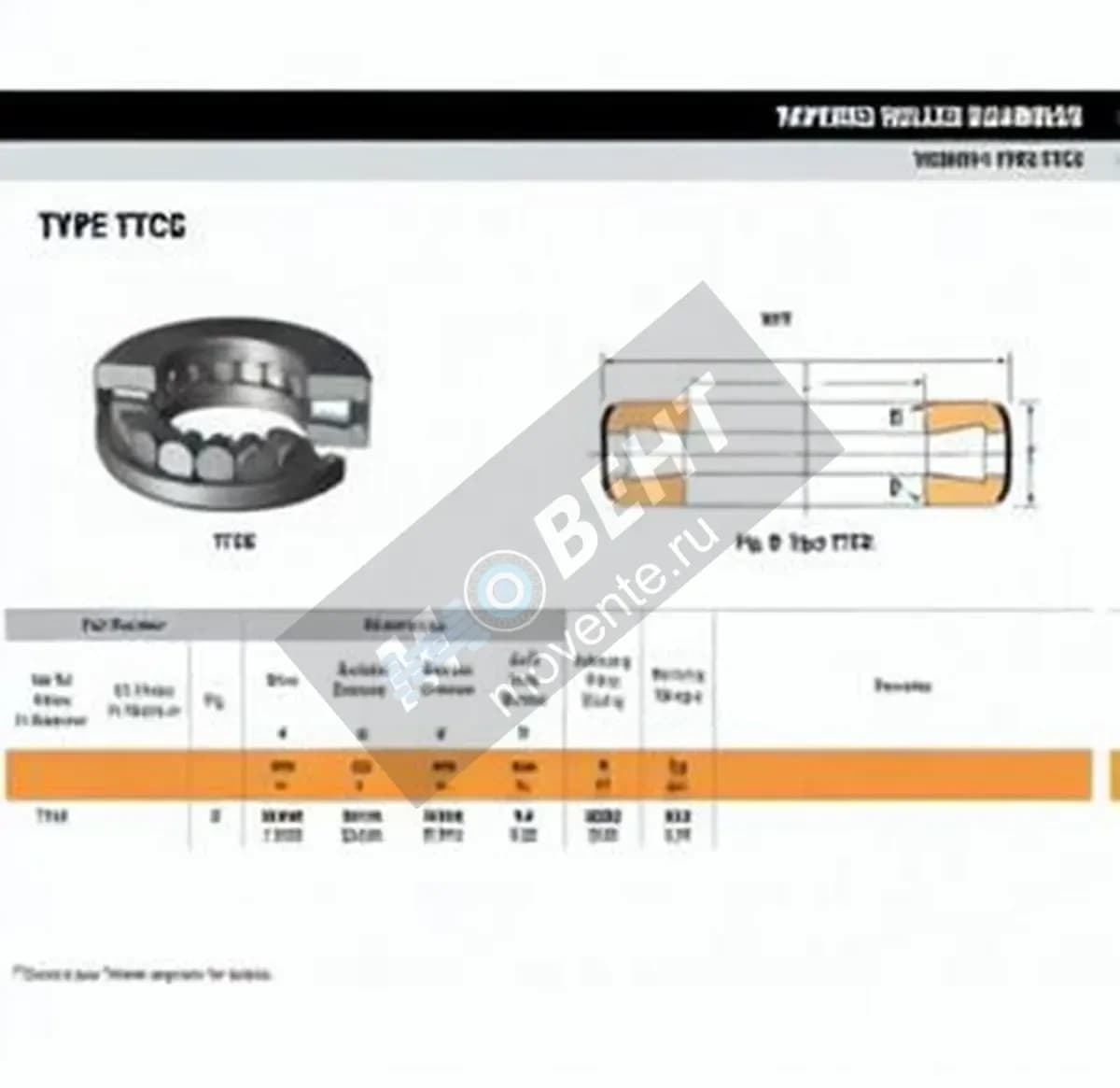 TIMKEN T128-TIMKEN - Image 1