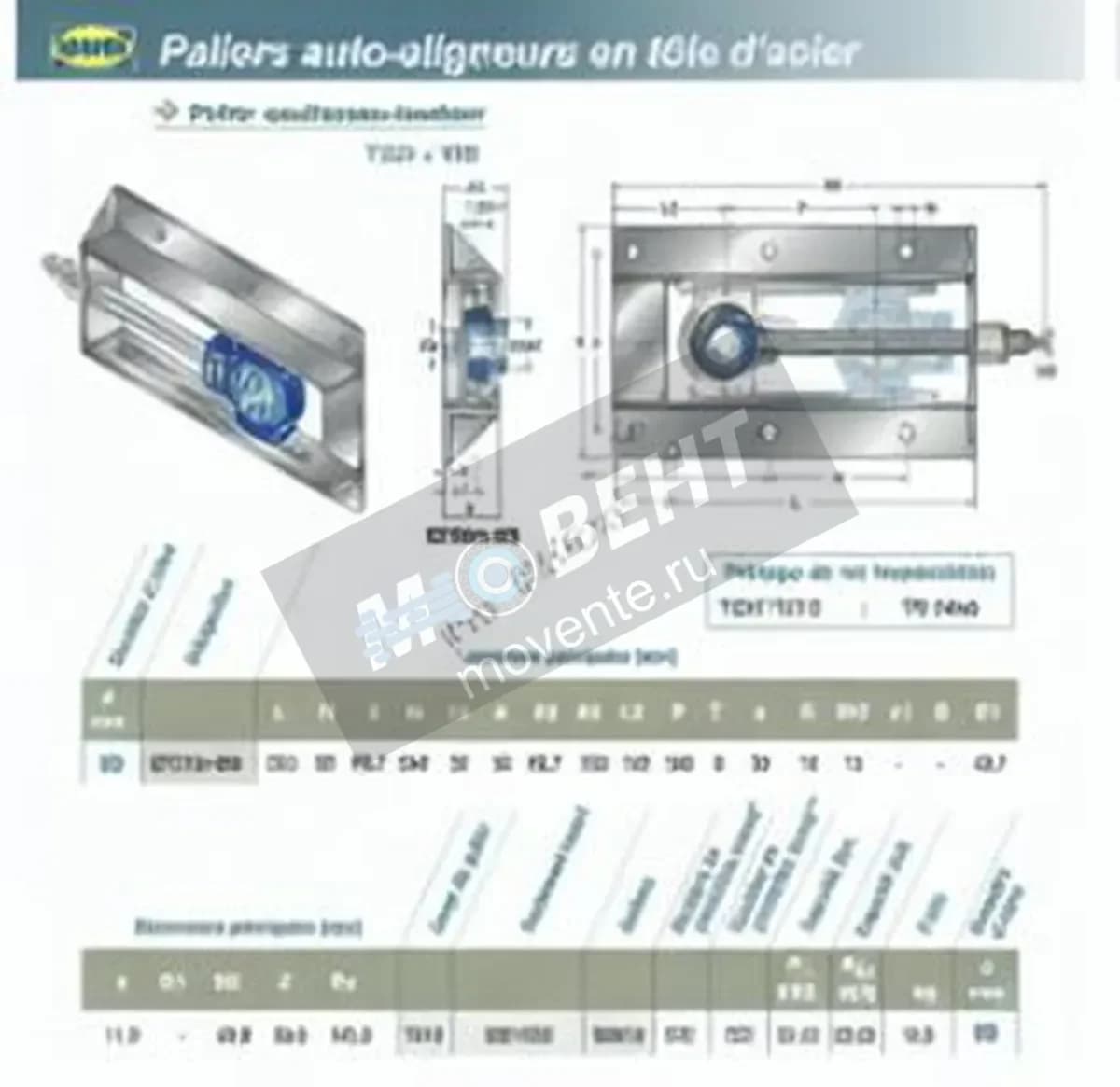 SNR EST210-WB-SNR - Image 1