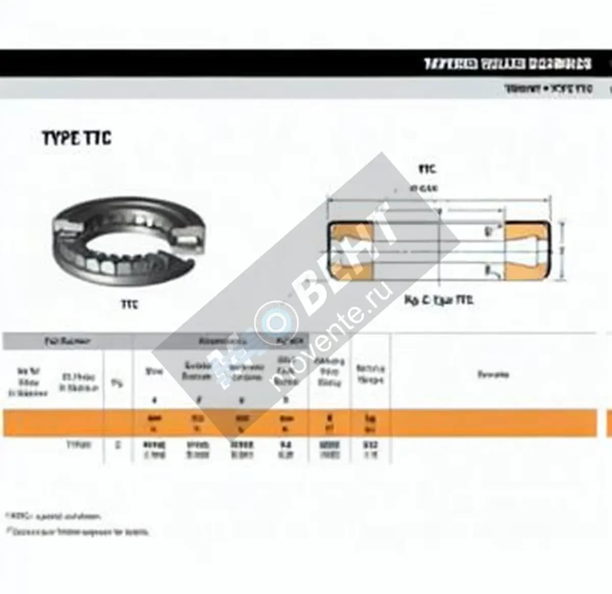 TIMKEN T176W-TIMKEN - Image 1